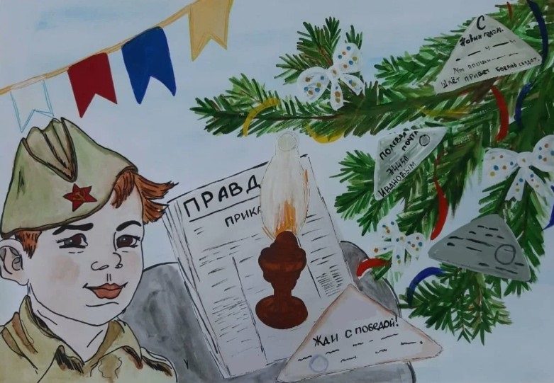 Рисунки для срисовки солдату