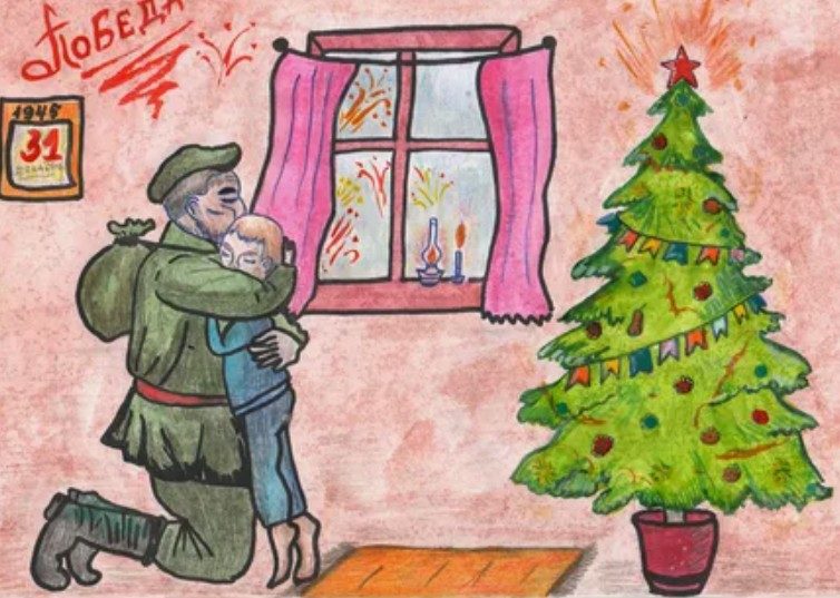 Открытка солдату
