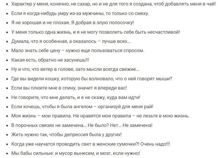 Короткие шутки — очень смешные