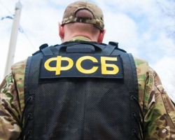 Mit kell belépni az FSB -be a 9., 11. osztály után, a hadsereg után? Mit kell venni az FSB -be való belépéskor?
