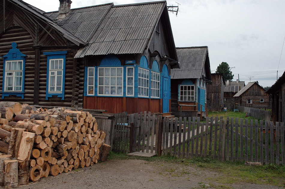 Российская деревня