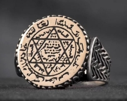 The amulet of the star of David: the meaning of the symbol in magic, in Christianity. Who can wear the star of David? Is it possible to wear a star of David to the Orthodox? How to make a desire for an amulet star David?