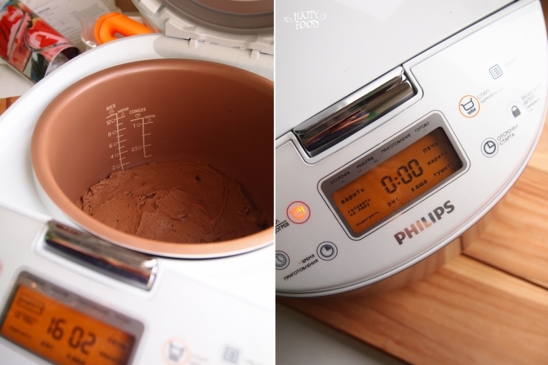 Melt in a slow cooker chocolate