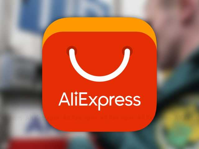 Ordina con Aliexpress per una casella di abbonati puoi inviare? Nell'indirizzo di consegna, la strada è una casella di abbonati su Aliexpress: come compilare?