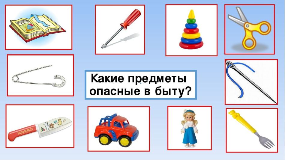 Riddles around the world for schoolchildren - household items