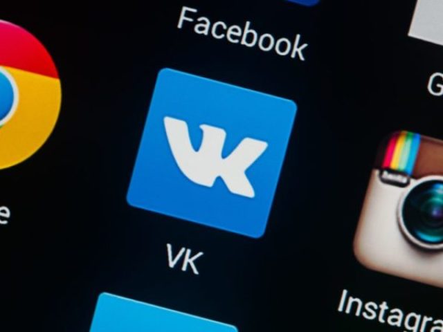 How to hide VK friends through a mobile application? How to hide the friends of the VK from the Android phone, the iPhone is fast?