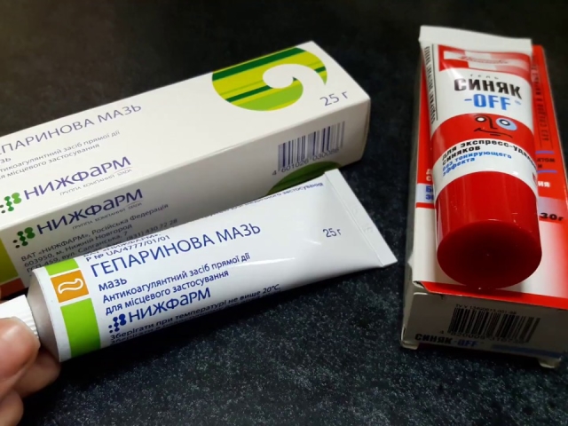 What is the difference between an ointment from a cream and gel: comparison, difference. What is more effective, better: ointment or cream, or gel?