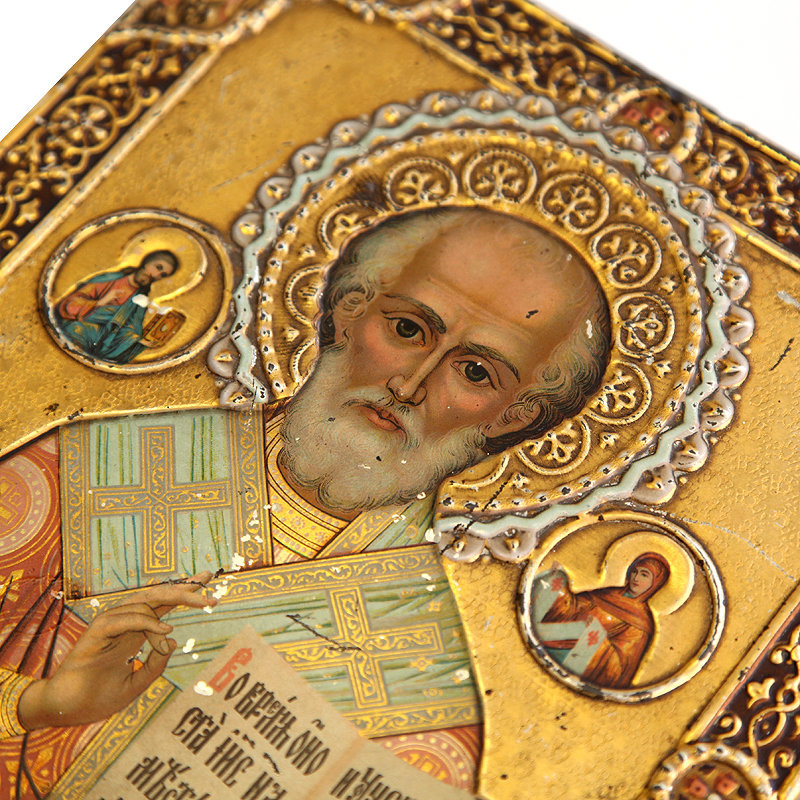 The icon of Nicholas the Wonderworker in a dream gives hope for miraculous healing.