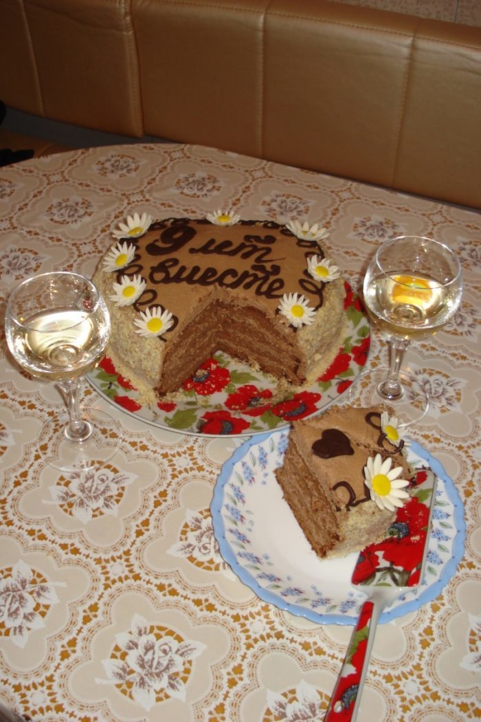 Home cake
