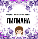 Како направити картицу својим рукама са текстом честитке за одмор? Дии дизајн разгледнице за одмор: Предлошци