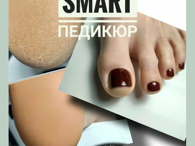 What is the difference between a smart pedicure from a regular pedicure: what tools, advantages and disadvantages are used