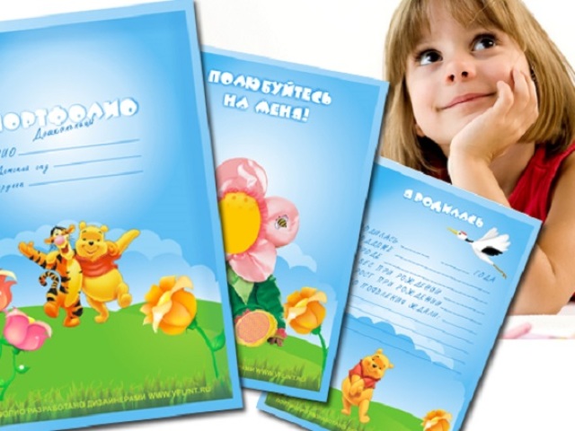 Portfolio of primary and senior schoolchildren: ready -made title sheets and sheets templates for boys and girls