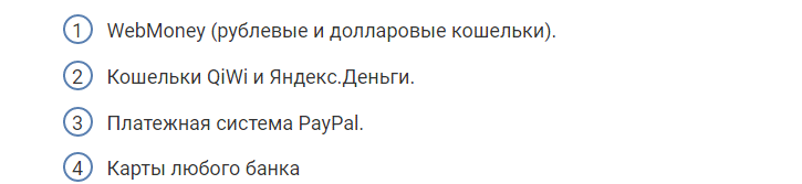 Την απόσυρση των χρημάτων σε αυτά τα συστήματα