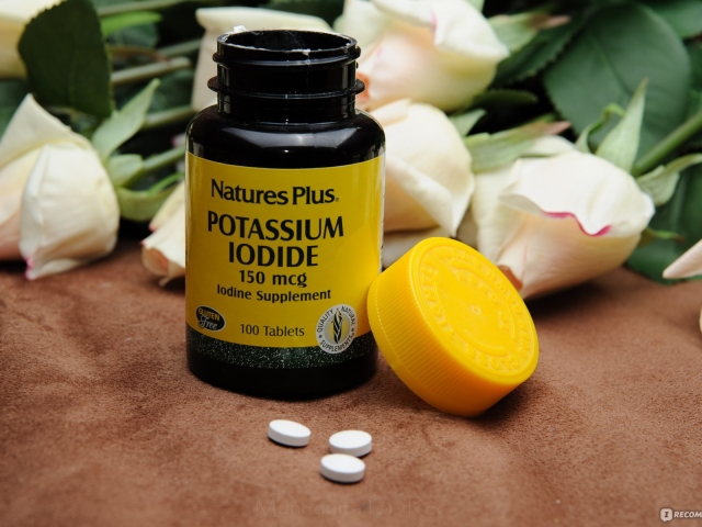 Lack of iodine in the body in women, men. Lack of iodine in the body: symptoms, treatment