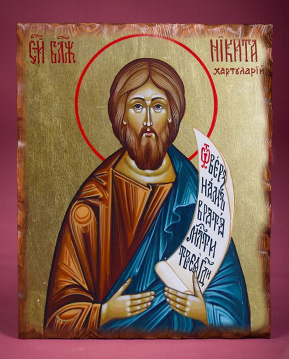 Saint patron named after Nikita