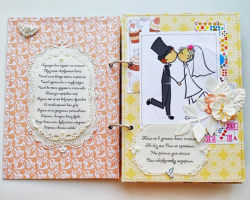 A savings book for newlyweds for a wedding with their own hands: ideas, master class. What congratulations and poems to decorate a savings book for newlyweds as a gift?