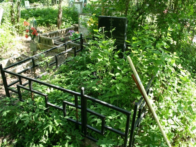 Est-il possible de marcher sur la tombe, de se promener dans les tombes pendant le nettoyage, juste comme ça?