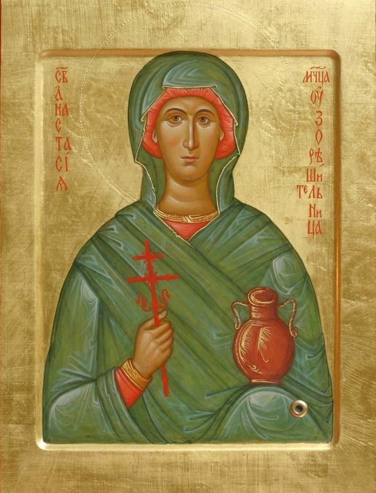 Namedays Anastasia on the day of veneration of the saint