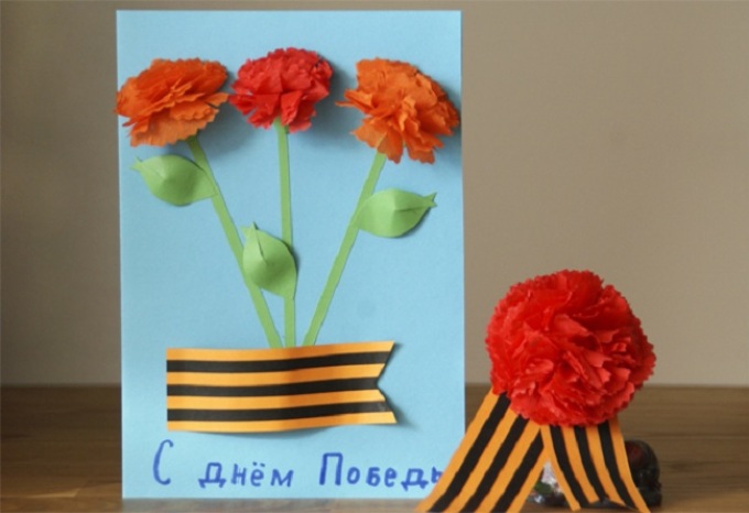 An example of a children's postcard for May 9 