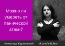 Сценарии на новогодишните мюзикъли за възрастни - най -добрата селекция за забавна почивка