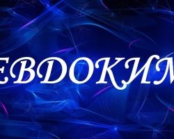 Male name Evdokim: Variants of the name. How can Edokim be called differently?