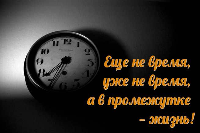 Крилати изрази о пријатељству, пријатељима