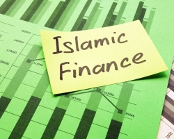 Да ли је могуће уложити новац у ислам?