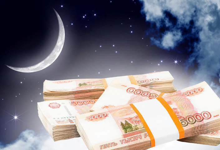 What to do on the growing moon for money and wealth: signs and rites to attract money for a young month, on the growing moon