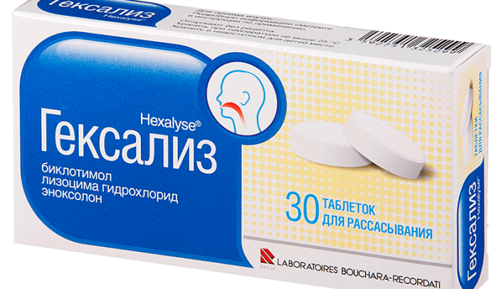 Hexalis: Obat terbaik untuk stomatitis di mulut dengan candida