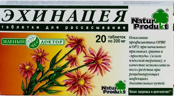 Echinacea - tabletták