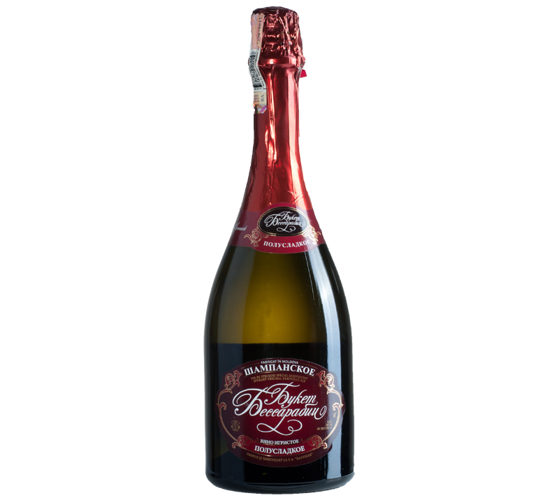 Holidays5. Champagne bouquet of Bessarabia is perfect for a wedding feast