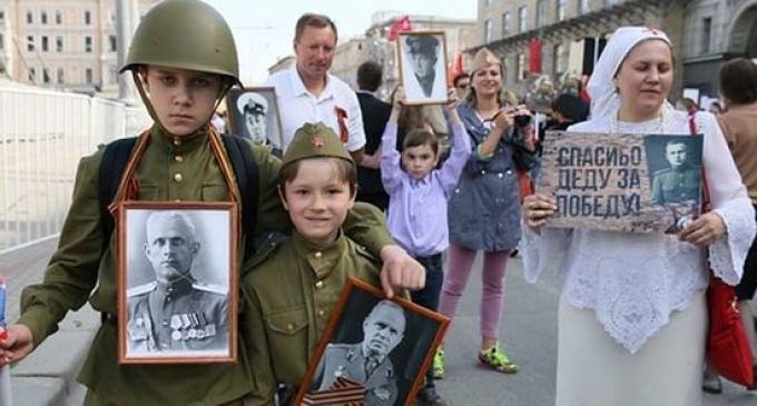 Immortal regiment Poems