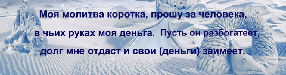 Post-10154-1340410958зарплата