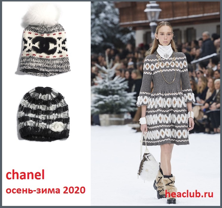 Chanel'den moda örme bereler ve şapkalar 2022-2023
