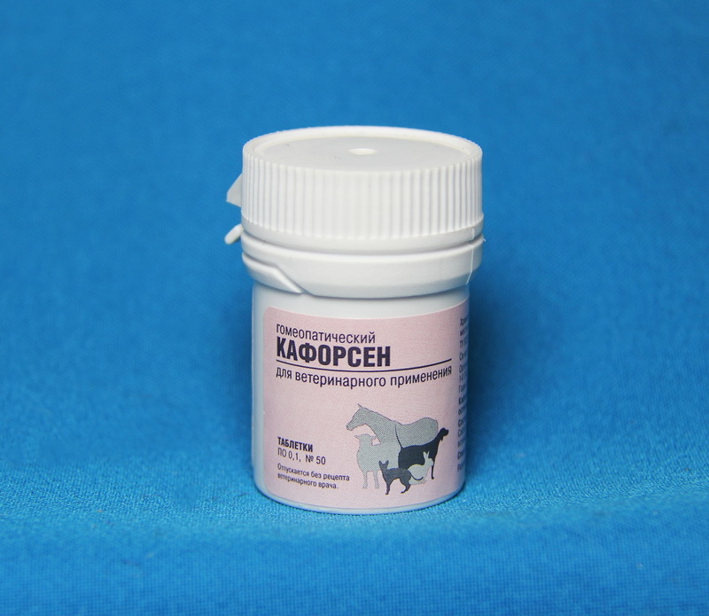 Кафорсен - препарат для лечения рахита у собак