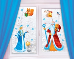 Božiček in snežna deklica na oknu od papirja za okrasitev oken za novo leto: natisnite in izrežite vzorce in šablone za nalepke in risanje na oknih, fotografija. Snow Maiden in Božiček skupaj, na sani, z jeleni iz papirja: šablone, predloge, piki za okrasitev oken
