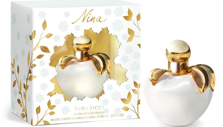 عطر أنثى مشهور وشهير