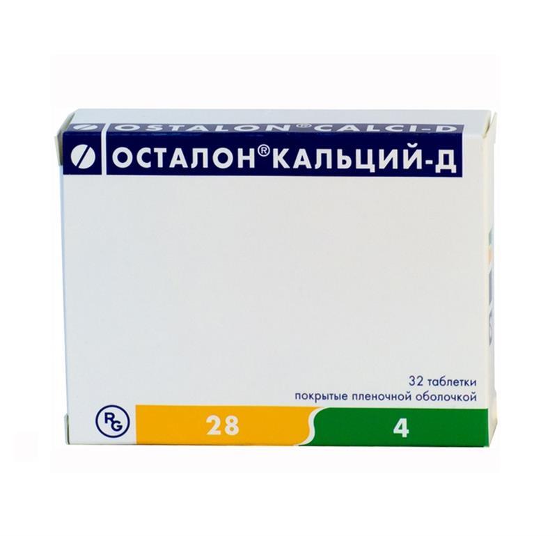 Ostolon Calcium D