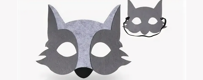 Template of the wolf mask