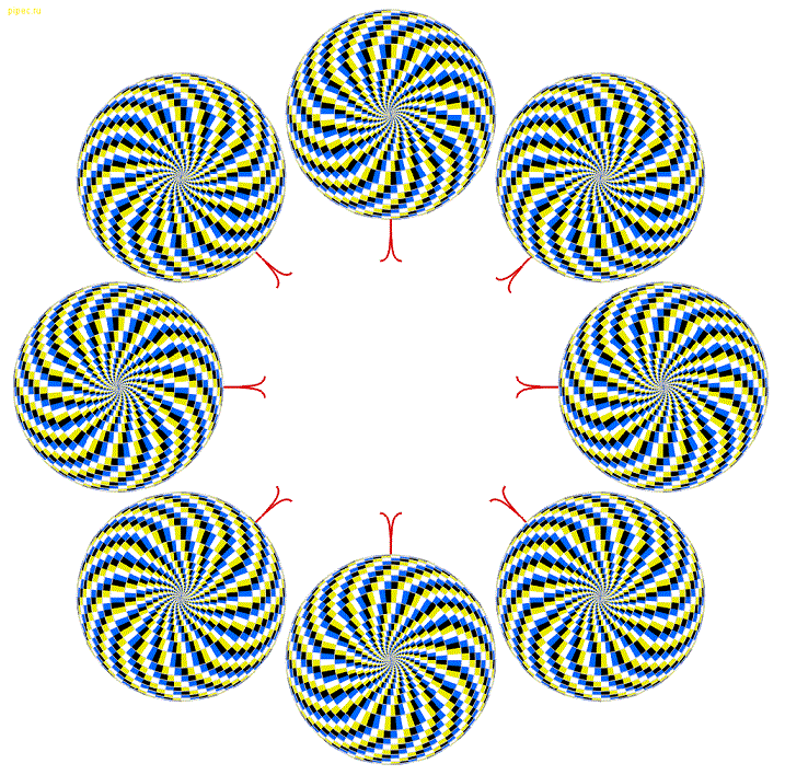 Image pour améliorer la vision et les yeux relaxants