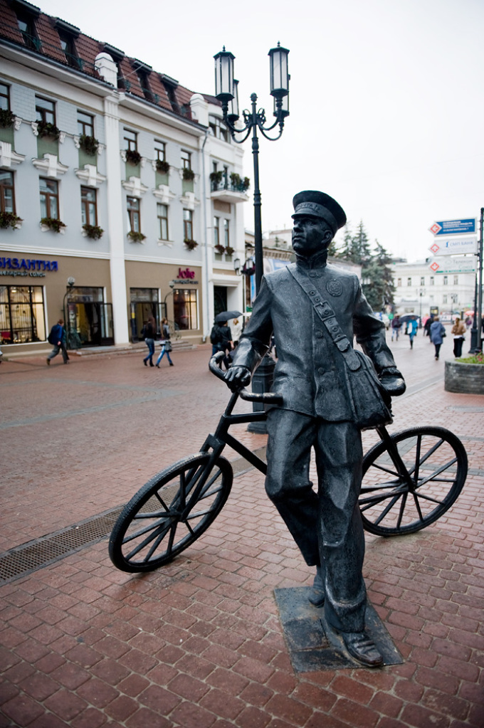 Om en sådan postman i stadens centrum kan alltid fotograferas