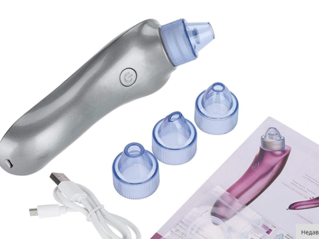 Vacuum Facial Cleaner dengan AliExpress: Peringkat, Tinjauan Model Terbaik, Rekomendasi Penggunaan, Ulasan Pelanggan