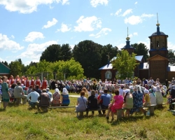 Scénario de la célébration de la Trinité dans un club rural, House of Culture: jeux, concours, Ditties, concert. Combien de jours la Trinité est-elle célébrée? Comment célébrer correctement Trinity?