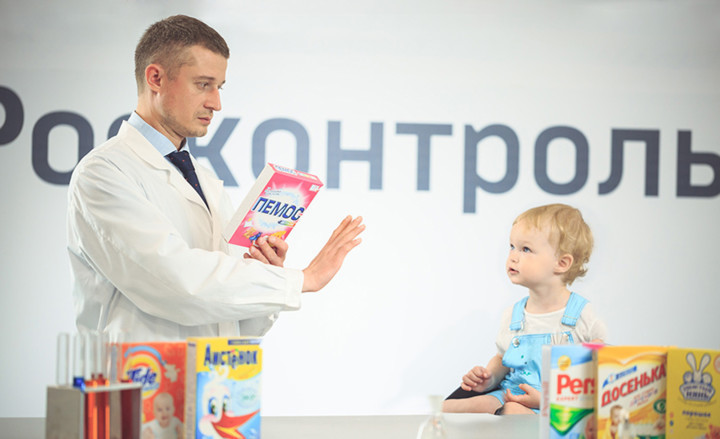 Demand for the composition of children's powder