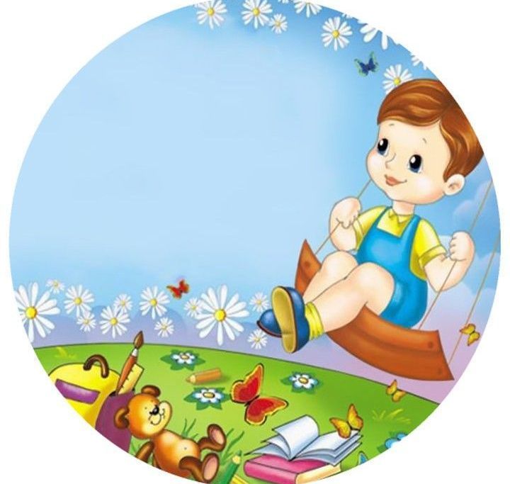 Картинки для стендов при оформлении раздевалки в детском саду