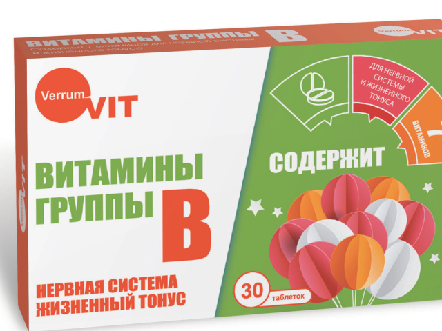 B vitamins - which is better to buy? Characteristics of group B vitamins