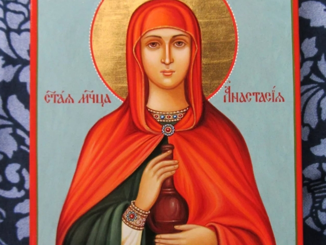 When is the name of the Anastasia in the Church Orthodox calendar? Anastasia's Day by church calendar: Dates by month