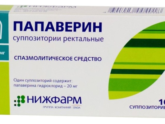 Papaverin -hidroklorid - Használati utasítások: tabletták, injekciók, gyertyák. Papaverin terhesség alatt, gyerekek