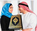 Az intim kapcsolatok normái az iszlámban. Hogyan lehet a feleség szeretetét az iszlámban helyesen készíteni? Megengedte a szeretet az iszlámban
