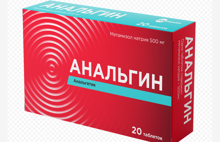 Analgin یا Nurofen: کدام یک بهتر است؟